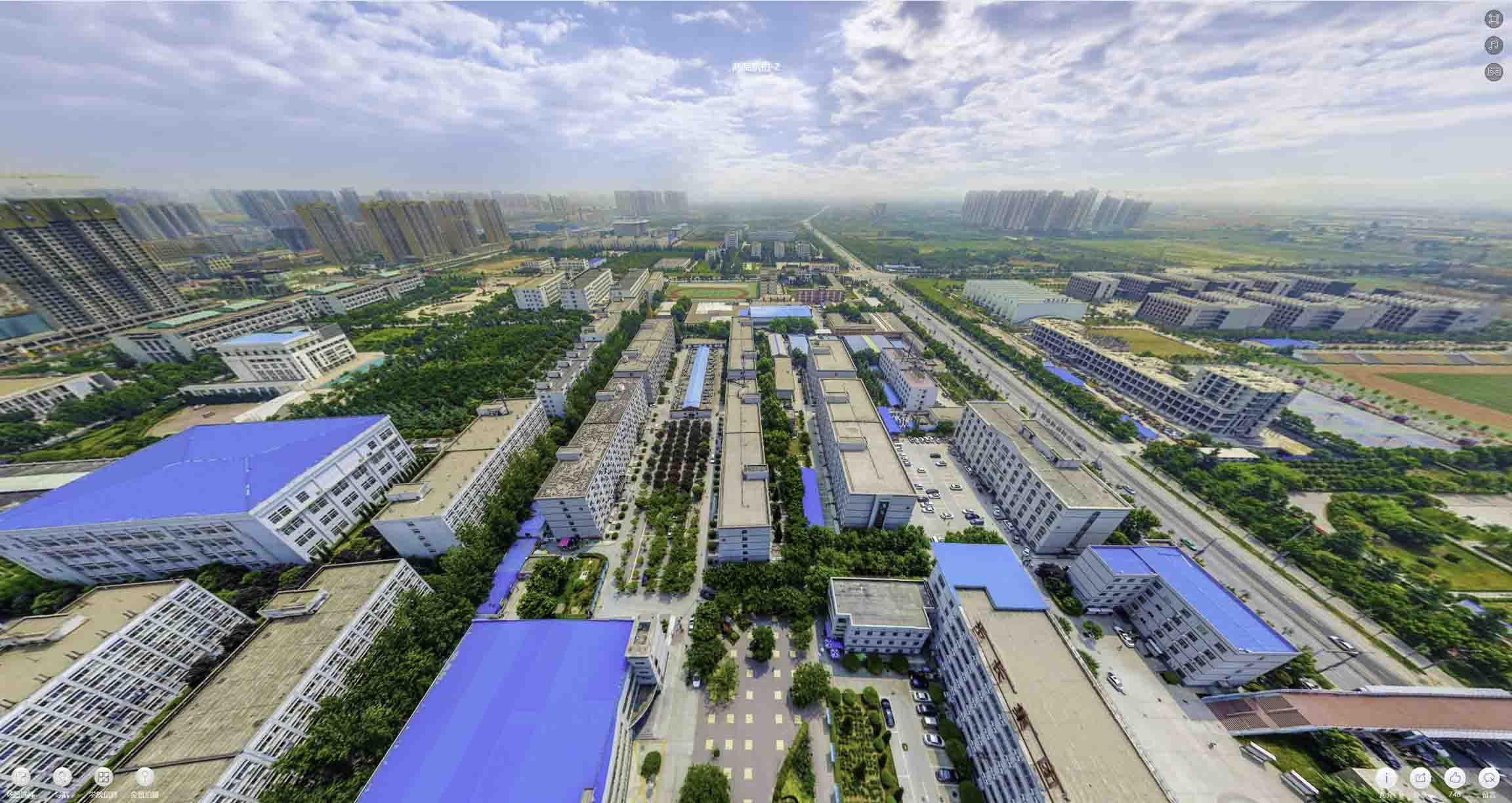 云阳榆林市VR全景